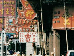 人類最古老的商業(yè)習(xí)俗――典當(dāng)