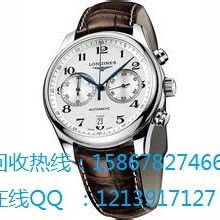 典當(dāng)業(yè)務(wù) 古老傳統(tǒng)與現(xiàn)代機(jī)遇