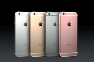 一元奪寶中獎iPhone 6 Plus如何快速變現？長期合作與典當業務詳解