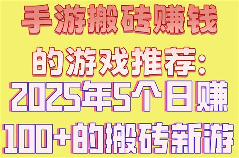 《戒靈傳說 魂獸覺醒》開創休閑網游新篇章，技術革新玩轉社交休閑場景